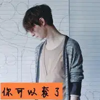 失恋头像男生图片霸气十足微信头像图片大全