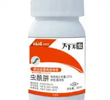 黄页88高清图片