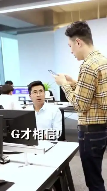 女生对成家的男人叫哥哥是礼貌嫂子让评理老板霸气训斥,结果很暖心