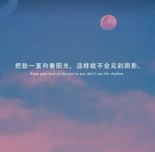 自己珍藏已久的蓝色系文案背景图
