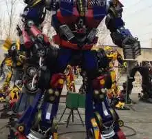 黄页88高清图片