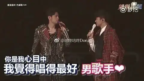 周杰伦林俊杰录综艺秀友谊,粉丝却撕x到发律师函警告,天王粉丝battle两败俱伤