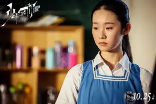 少年的你30个戳心细节盘点,好电影是这样炼成的