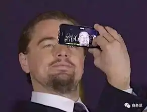 王思聪也p照片,男人拍照千万不要这样摆pose