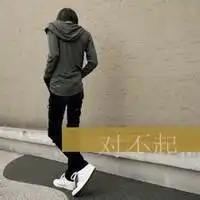 伤感的背影男生qq头像

