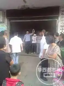 四川一名中年男子持刀砍伤3名学生2人伤势较重