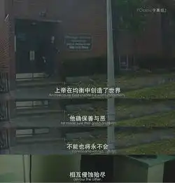 豆瓣8.9,这部灰色喜剧丧到极致,却有治愈的力量