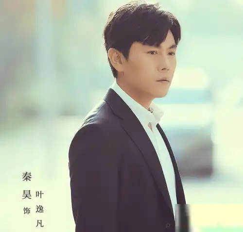 赵薇时隔六年再演家庭剧,搭档影帝秦昊惹期待,我却被女二吸引了