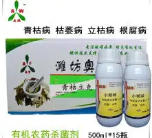 黄页88高清图片