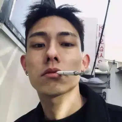 男生吸烟头像伤感图片
