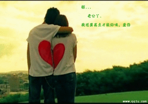 跪求非主流情侣头像一左一右的背景是蓝色的男女上半身的背影俩头像上都有半颗心
