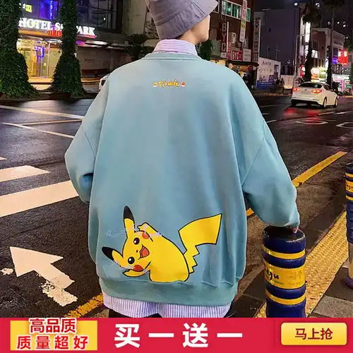 日系小清新加绒套头卫衣男士韩版青少年上衣服学生外套秋冬潮男装