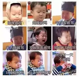 芒果台少年说妈妈,为什么你眼里只有别人家的孩子