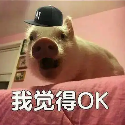 男生最受不了的4种妆容,第3个巨丑你中了没
