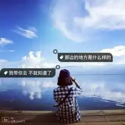2018qq带字头像女生孤单伤感背影图片别爱太满物极必反