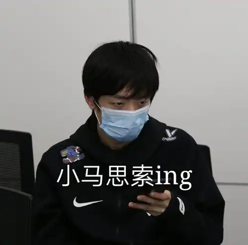 i马五们,这大概就是明明体型差显著,却还瓜花分明...
