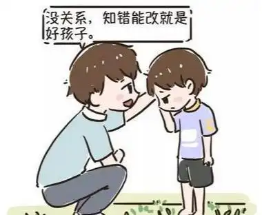 养育男孩,李玫瑾建议家长要舍得这三件事,男孩长大会更有出息