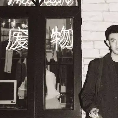 暗黑头像男高清帅气2020最新好看的丧系男头
