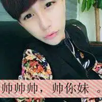 网红超拽霸气男生微信头像图片大全
