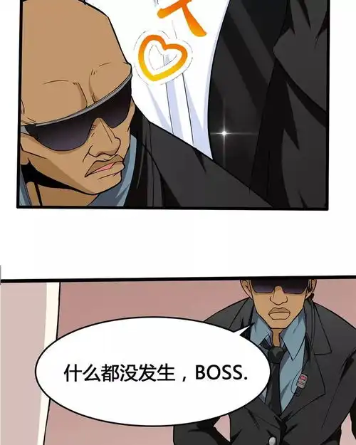 哥们,这是经历了什么
