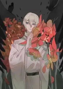 十二星座男妻管严指数