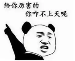 痛心宜宾13岁少年岷江玩水溺亡4同伴怕挨打丢弃衣服隐瞒真相