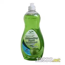 产品图片简介全天然有机植物餐具洗洁精