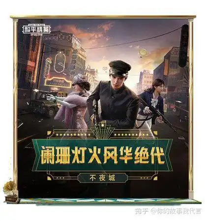 我00后,戒掉网瘾后,也和身边人一样变得牛逼闪闪了