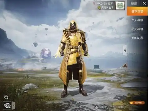 炽羽金尊套装闪耀登场,鲨鱼哟再次获光子认可取其一,网友好酸