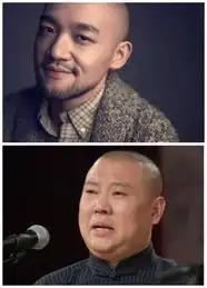 ktv乌龙李代沫变郭德纲都是光头惹的祸