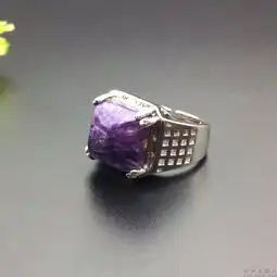 精品紫龙晶男士方戒优雅幻紫超值价