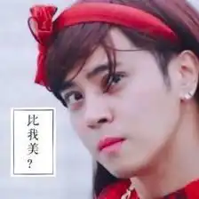 薛之谦扮女装大佬,全脸公开,殊不知他才是经典的女装大佬
