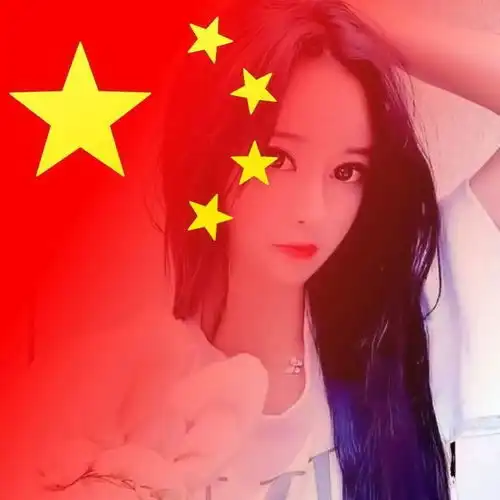 终于来了一键给微信头像加红旗,让中国红飘起来