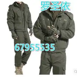 伊春定做北京羽绒马甲西服马甲在线咨询物业羽绒棉服
