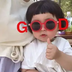 男人的生活能不容易到什么地步就连和同性坐个过山车都能感觉

