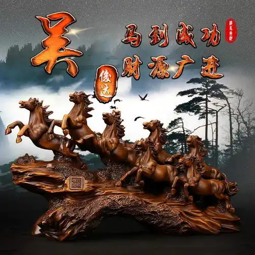 五月你好,财神爷喜庆姓氏头像,马到成功头像,祝福星高照好运来