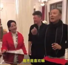 老男人酒局陈道明爆粗口,没谁就该取悦谁