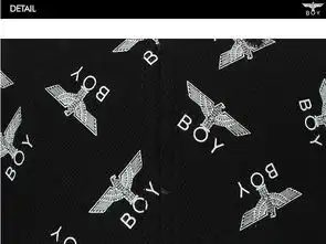 欧美潮boylondon男女原宿平沿嘻哈街舞棒球帽子m0659
