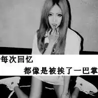 途观缺点问题评论
