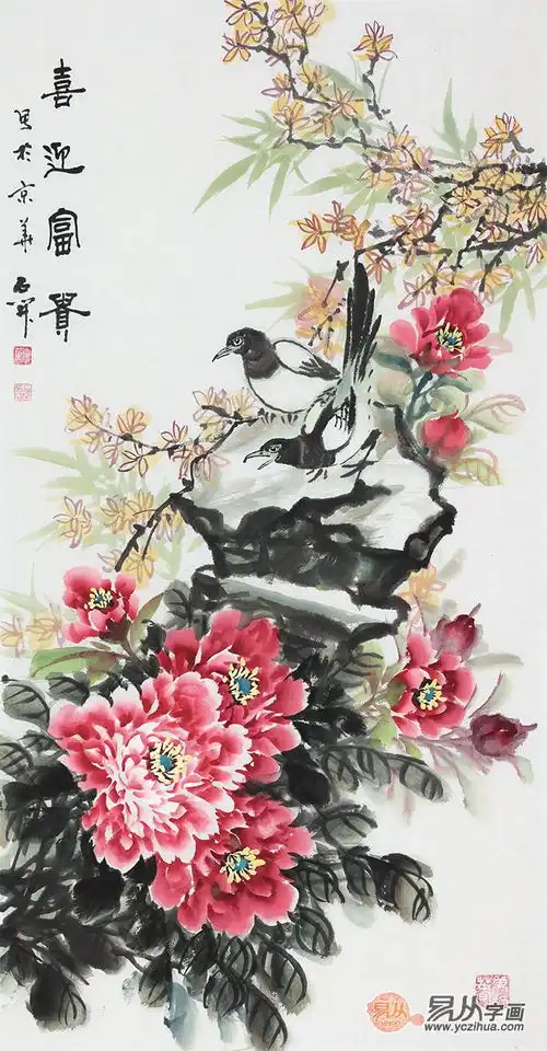 进门玄关挂什么书画作品好,名家吉祥花鸟画最合适