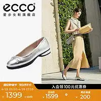 李宁舞蹈lining李宁红色舞蹈鞋软底练功鞋成人猫爪女童男儿童跳舞鞋形体芭蕾舞鞋多少钱