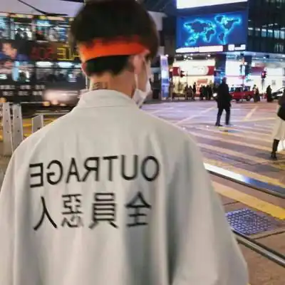 全员恶人头像男生高清全员恶人衣服潮流头像大全
