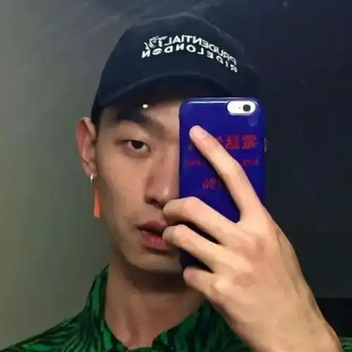 丑男自拍
