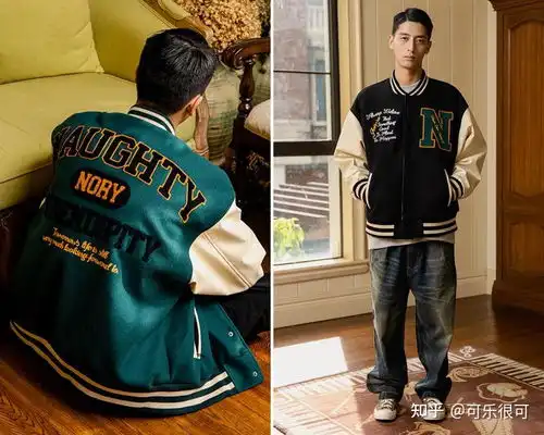 有哪些适合二十几岁的男装夹克推荐