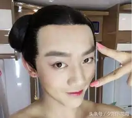 男明星的女装照,妖艳了我的眼睛,竟然可以这么美