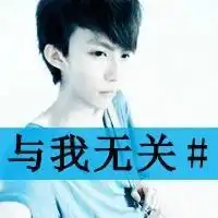 张国荣头像带字高清图片微信头像图片大全
