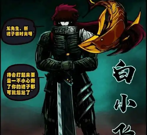 尸兄葫芦小金刚与龙右谁才是真正的尸兄王者小金刚万万没想到