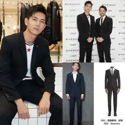 现男友李现你的七月男友上线了
