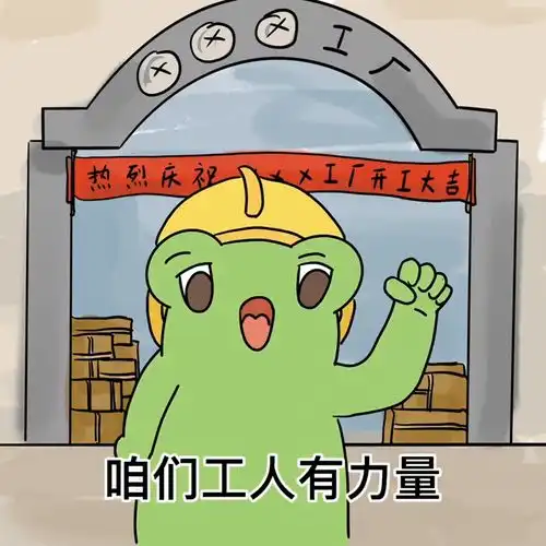你们的二十岁是什么样二次元原创我的二十岁