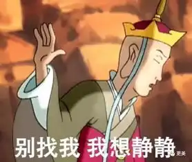 把眉头熨平你好骚啊跟男生说话会怀孕,沙雕台词笑喷弹幕了

